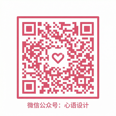 小马拉大车